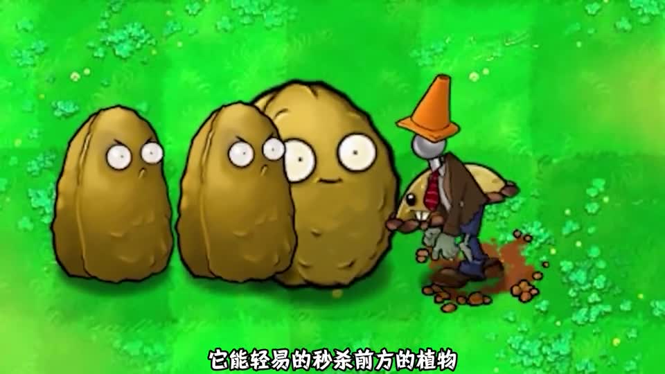 植物大战僵尸：盘点6种一代改版路障，一个比一个强大？