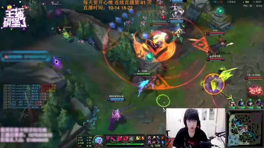 主播碉堡了335：Uzi卡莎天秀反打一包三，余小c天神下凡一念成厨