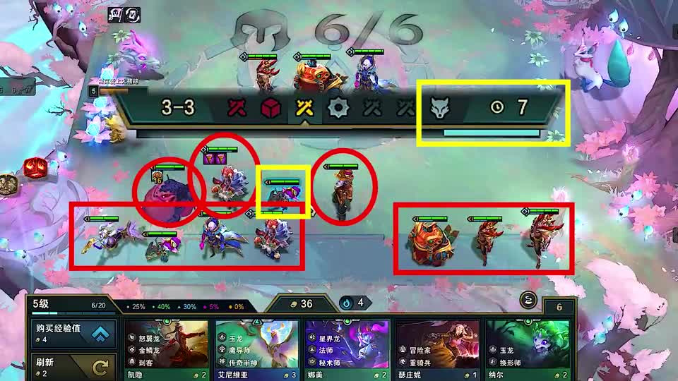 这难道就是所谓的痛并快乐着吗？