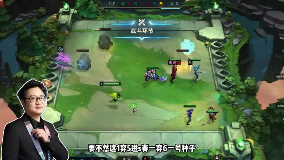 解说Joker预测夏季赛：LNG会被JDG横扫，决赛是TES打JDG