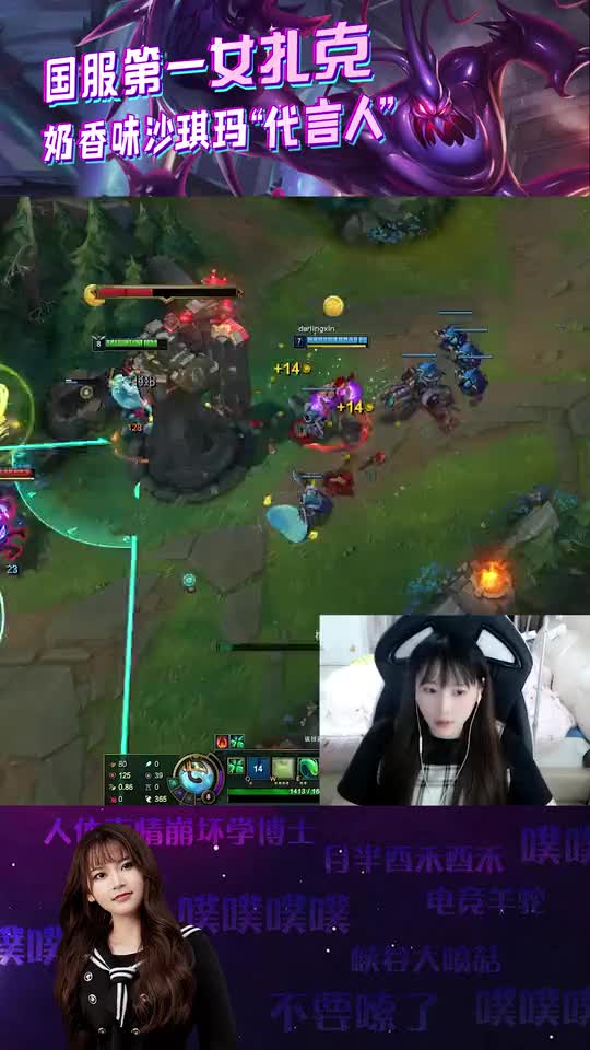 LOL酥酥：劫原地跳舞等我秀他？只要我不尴尬，尴尬的就是对面！