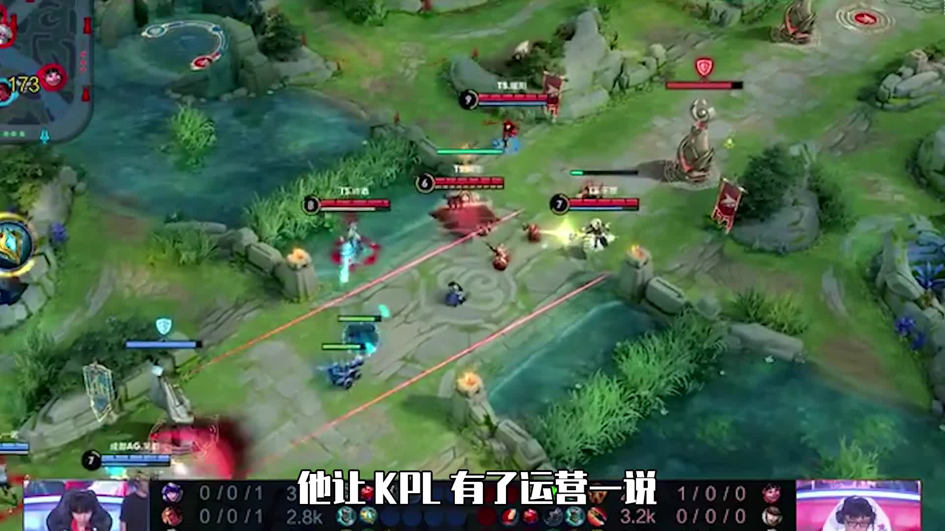 王者荣耀：寒夜是KPL天才教练？而他引入了运营概念缔造三连冠