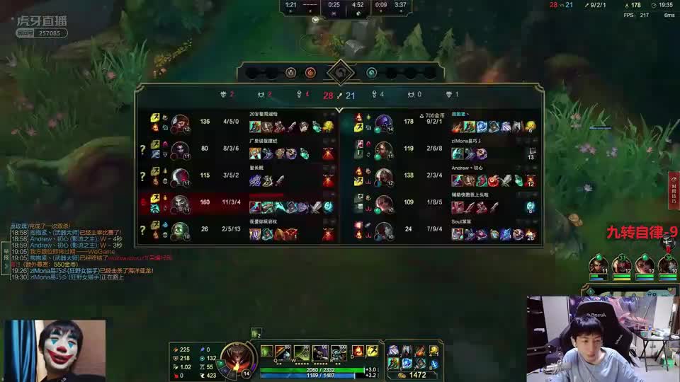 小超梦：六神装贾克斯就是无敌的，团战进场一打五想敲谁就敲谁，18\-3\-5大杀四方！