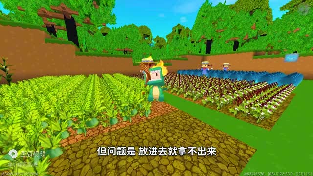 迷你世界：BOSS变身器！小翔变沙原领主，大战妖怪，救出爷爷！