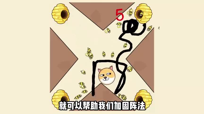 一款考验画工的游戏！据说没人能一次通关