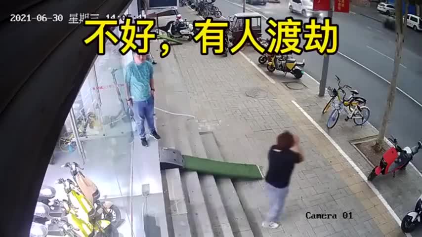 体重没有200斤，怎敢风中停留