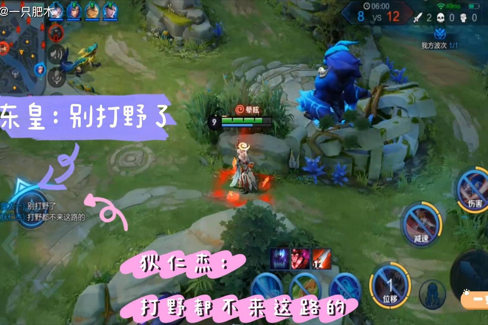 这样的李白，队友为啥不爱呢？