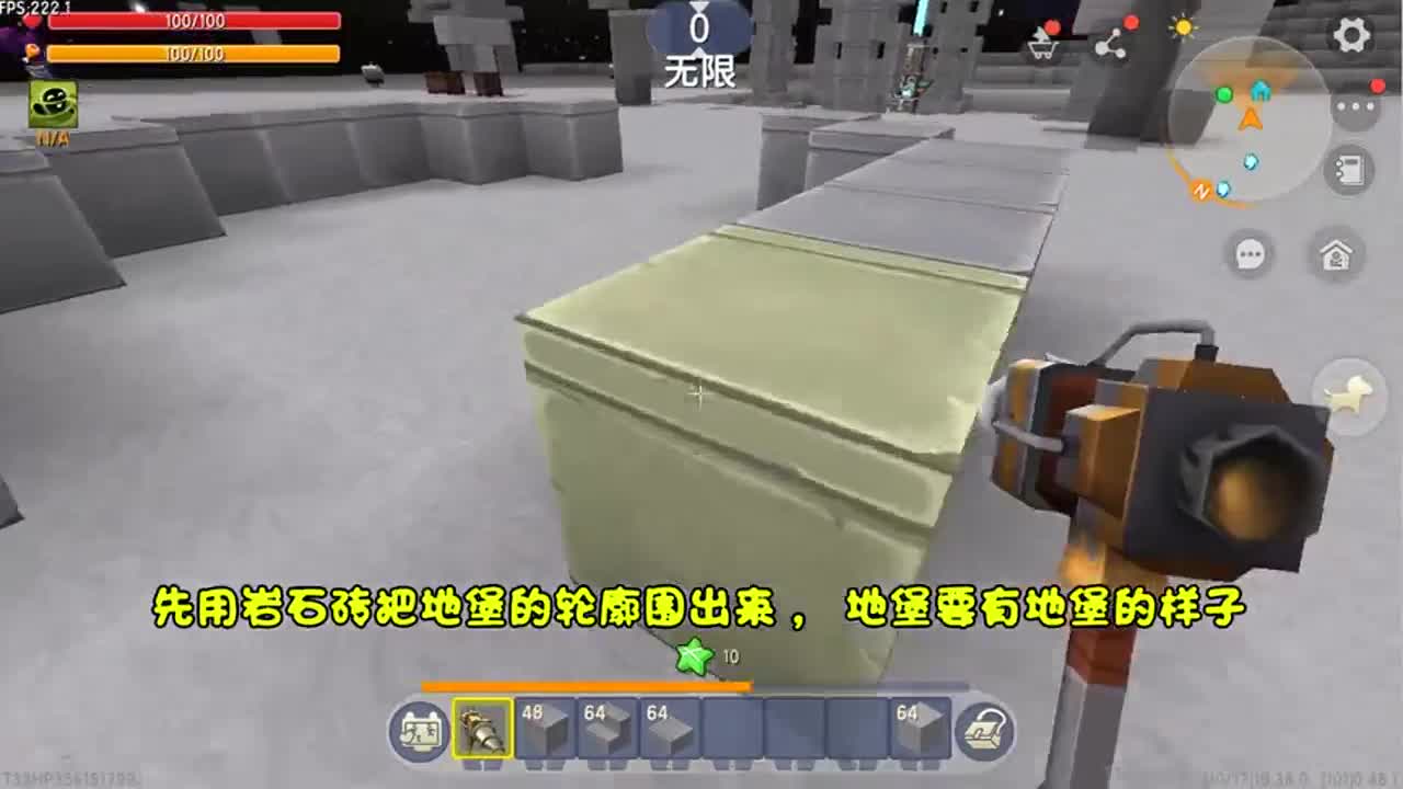 迷你世界：叮叮爱上了表妹宫屋，醒来后连窝都给端了，还是地堡强