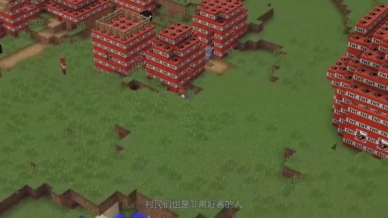 我的世界：新手VS高手，炸弹组成的村庄，你敢在里面生活吗？