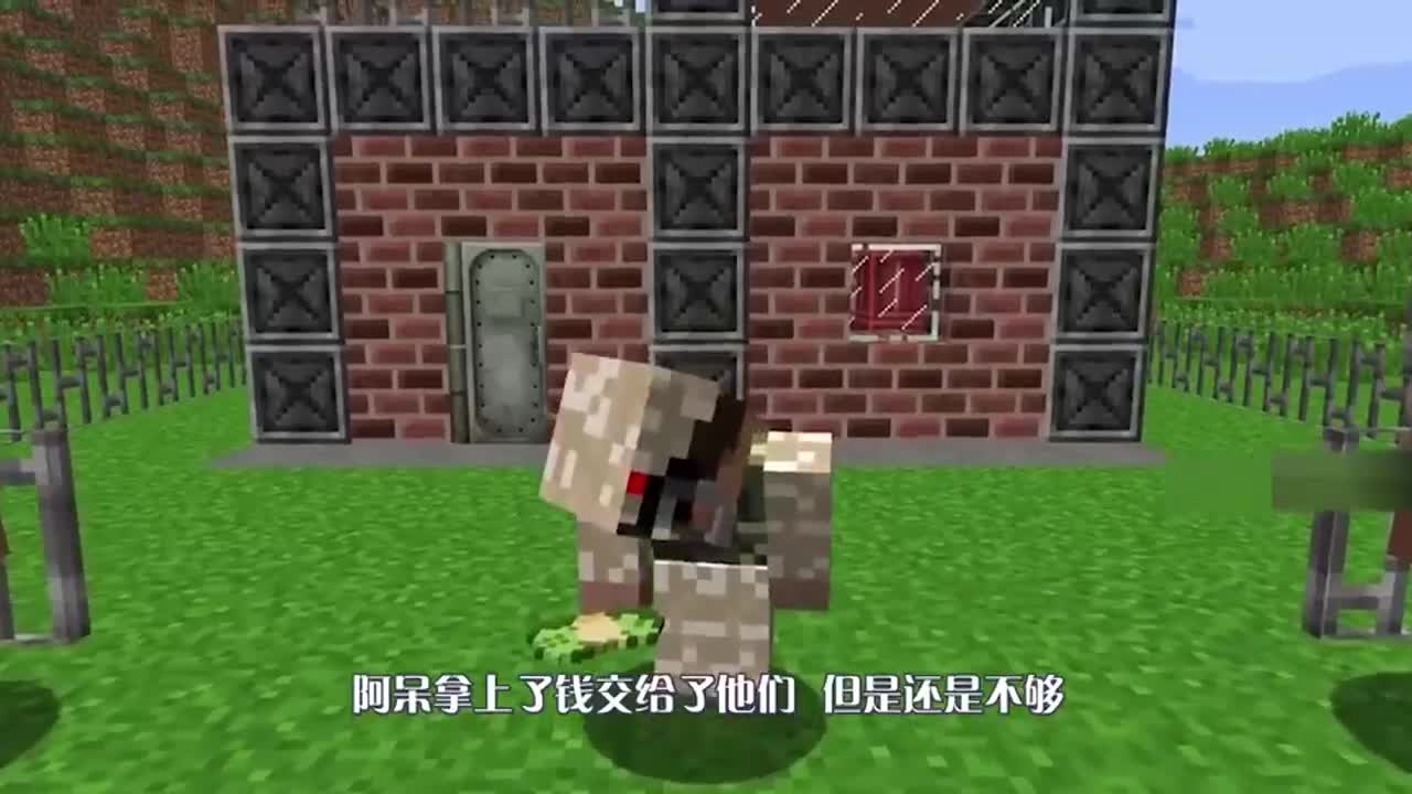 我的世界：使用金钱搭建的楼梯！这也太奢侈了吧！