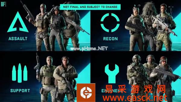 《战地2042》公开最近开发成果 并追加新内容