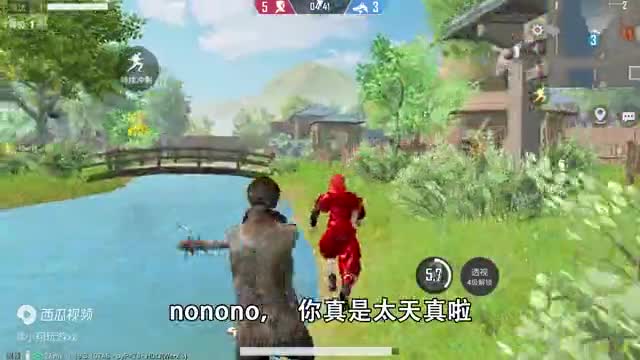 和平精英：挑战大灰狼阵营，限定“两分钟内”获胜，钩子百发百中