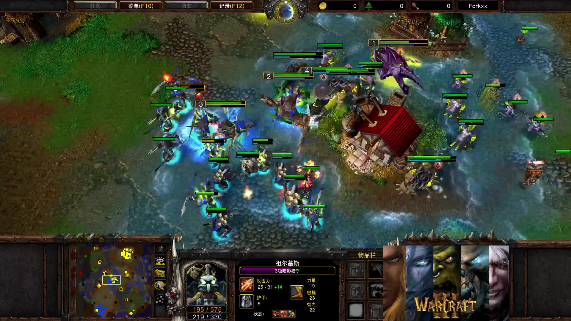 【高AOE】Grubby VS Dise