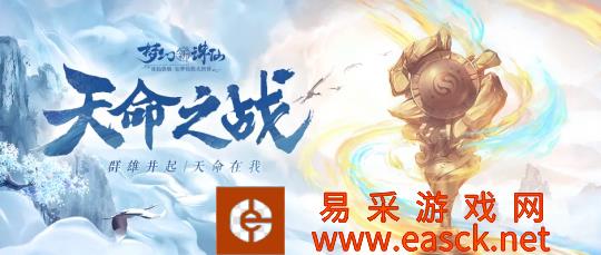 /news/2022/08-24/55691.shtml