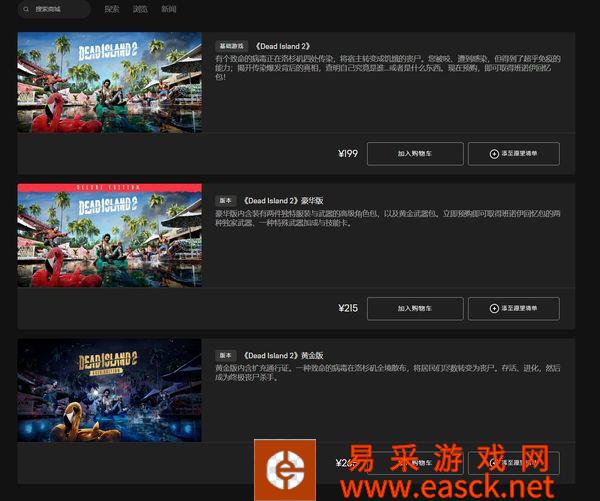 /review/2022/08-24/55712.shtml