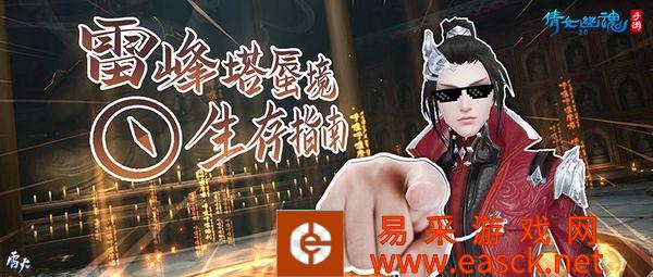 /handbook/2022/08-24/55745.shtml