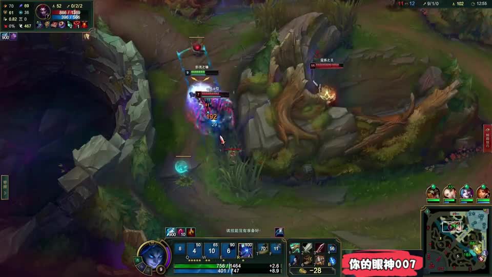 你的眼神007：凯隐蓝凯，没别的，就是想拿你赏金