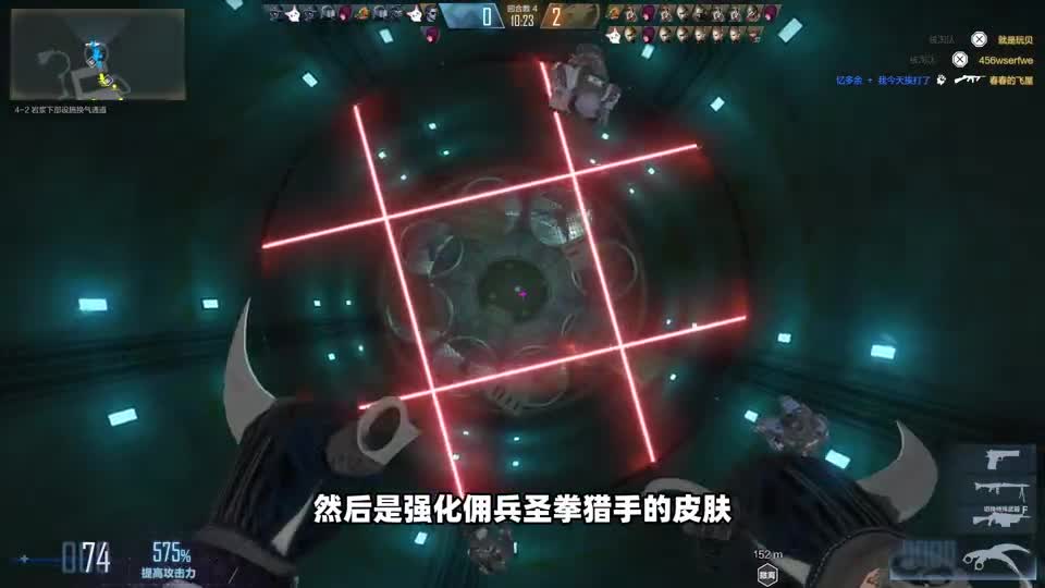 CFHD：生化新皮肤上线，疯狂宝贝腥红魅魔，圣拳炽焰猎魔人蛮炫