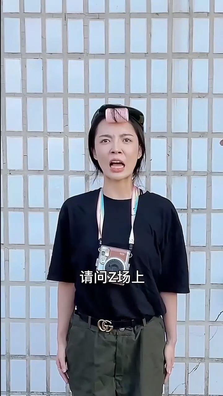 一排左二稳定发力