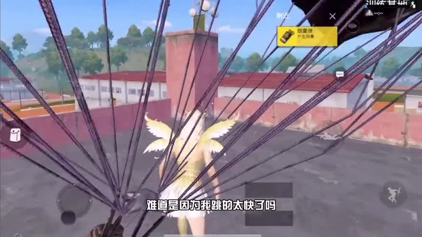 纯七小哥哥：雨林地图单人四排偶遇歪脖碰瓷！