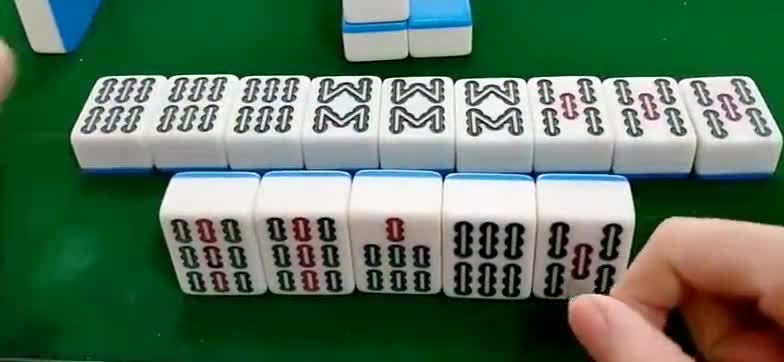 打麻将要胡就胡大牌，这把牌真是太狠了