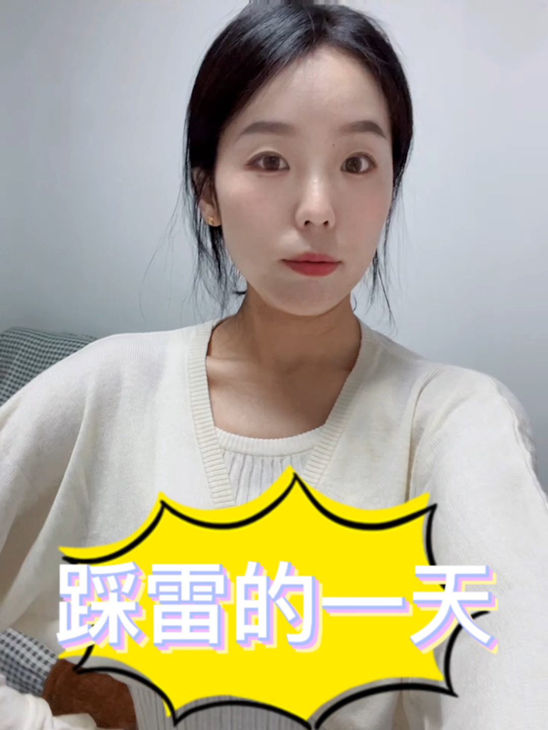 粉丝终于到一万啦！太开心了～不知道谁是我的第一万个粉丝啊？