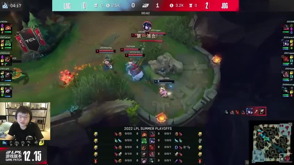 各解说看JDG一级埋伏LNG，直接下路双杀！Uzi：LNG人都麻了！