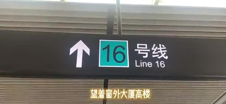 朋源PY1031，2022年8 22日！周一！理想真的能打包？