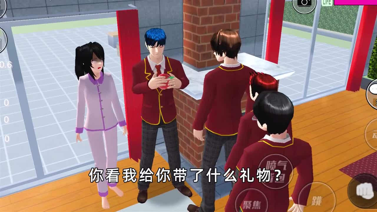 樱花校园模拟器09：阿秋感冒请病假，同学组团前来探望