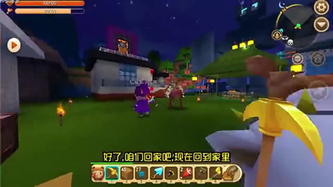 迷你世界：表姐！说好彼此不能对方的，怎么我的脚在滴血