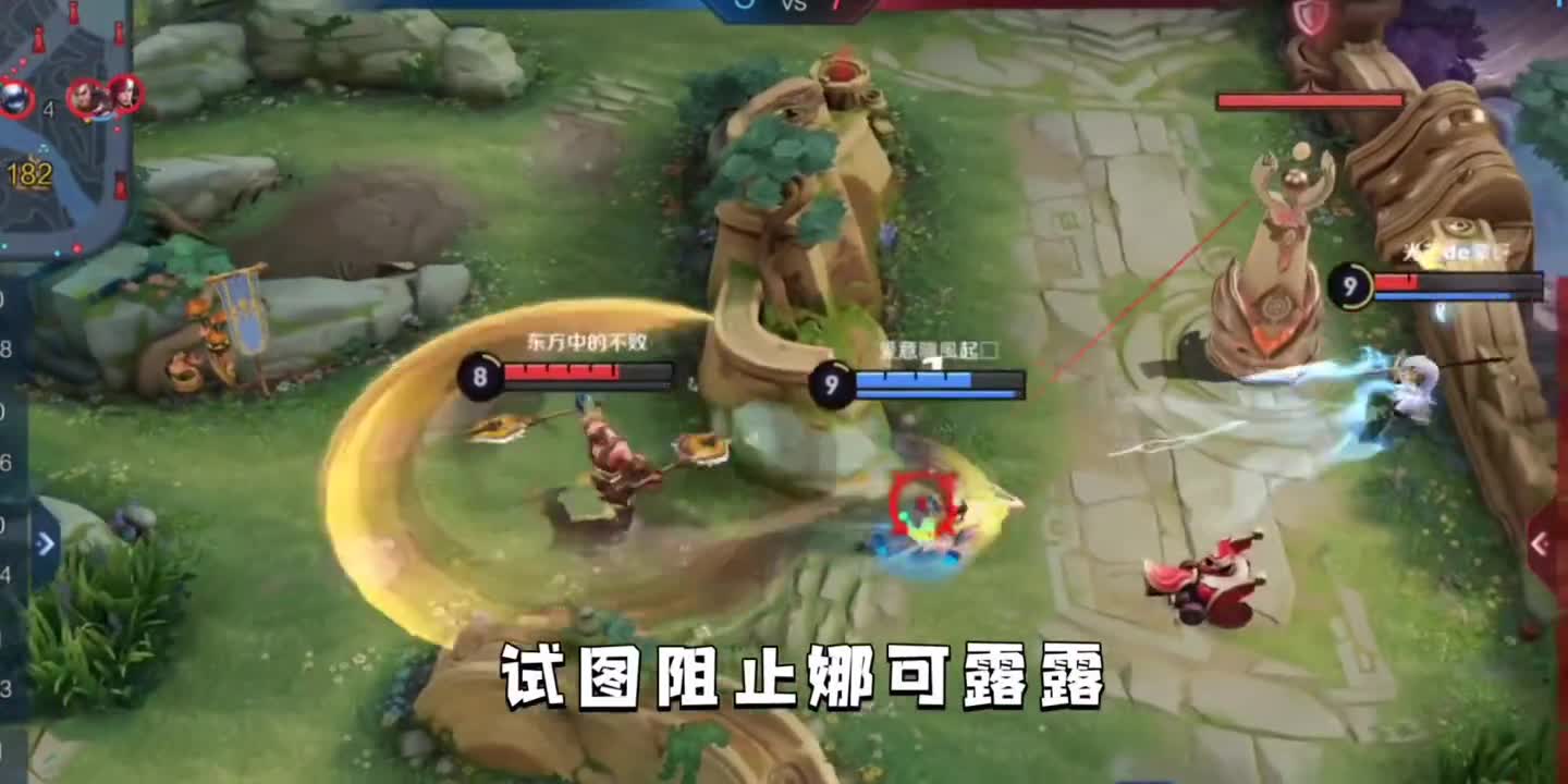 达摩白送对面龙