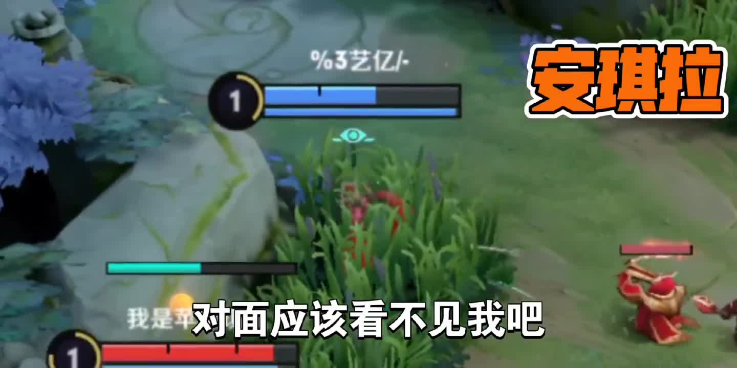 被两个塔打也太爽了