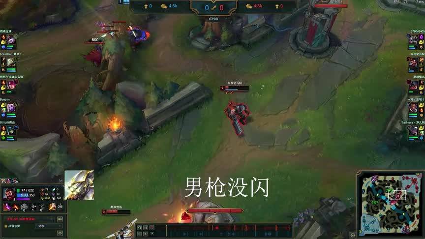 打野们有过这么难受的开局吗？？？