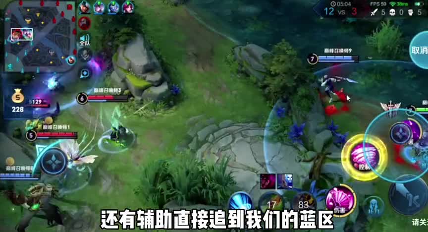 这么详细的小乔教学视频你爱了吗