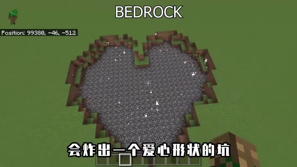 我的世界：Java vs 基岩？基岩的末地水晶更加丝滑，威力也更大