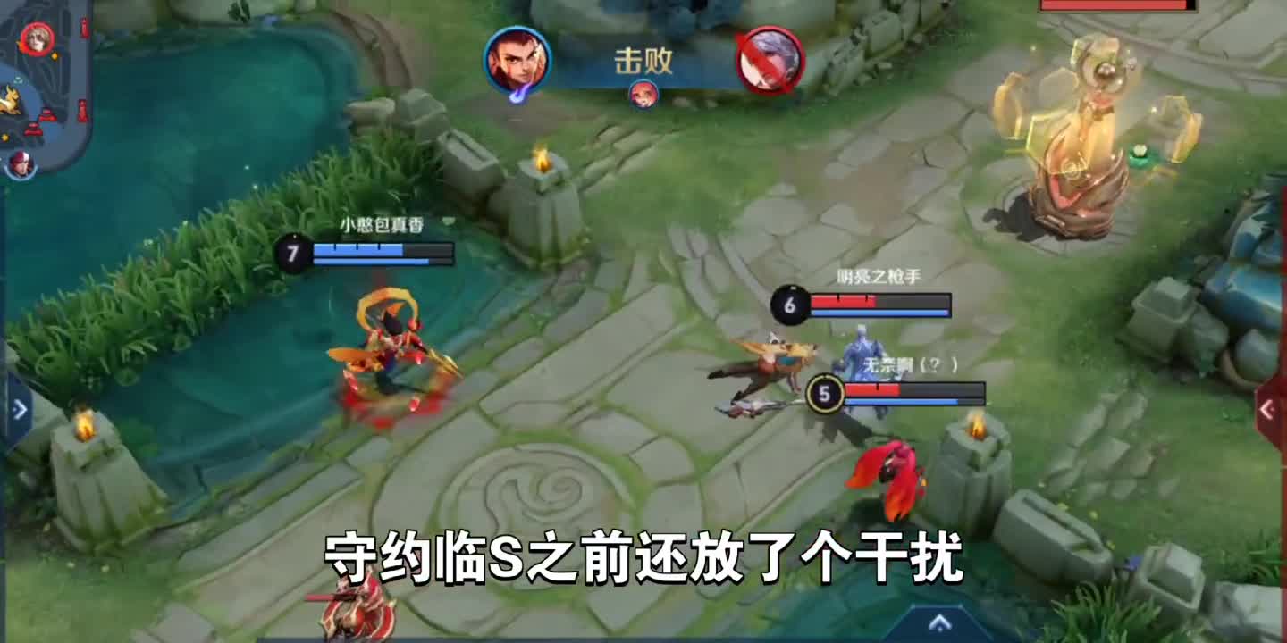 青铜高端局解说：放个终结庆祝一下