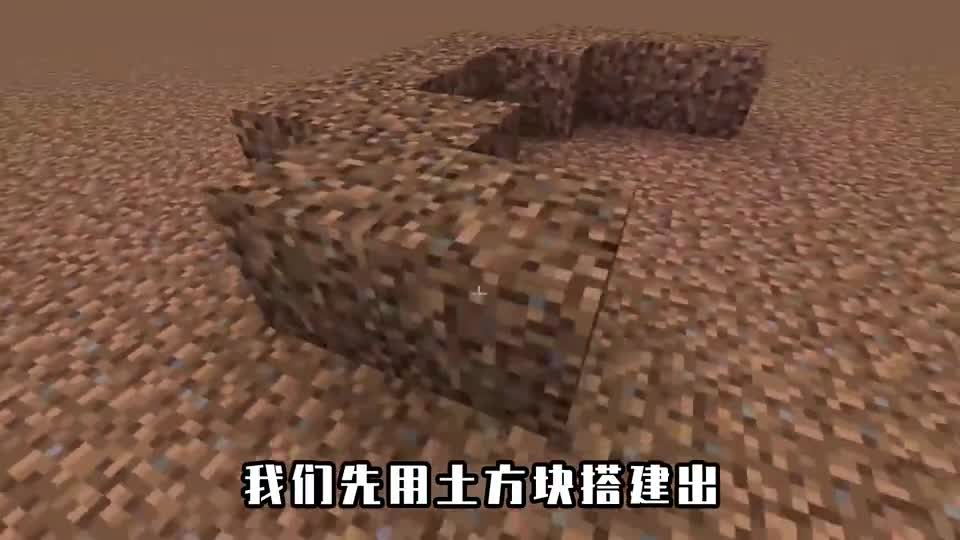 我的世界：爱心的简单画法？使用植物方块，可以画出三色爱心