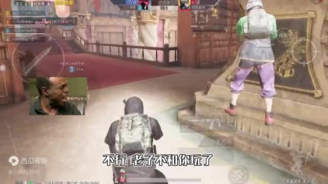 和平精英：挑战普通图书馆，全网“最高战损”获胜，18杀翻盘！
