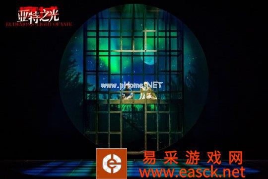 摄影 张帆