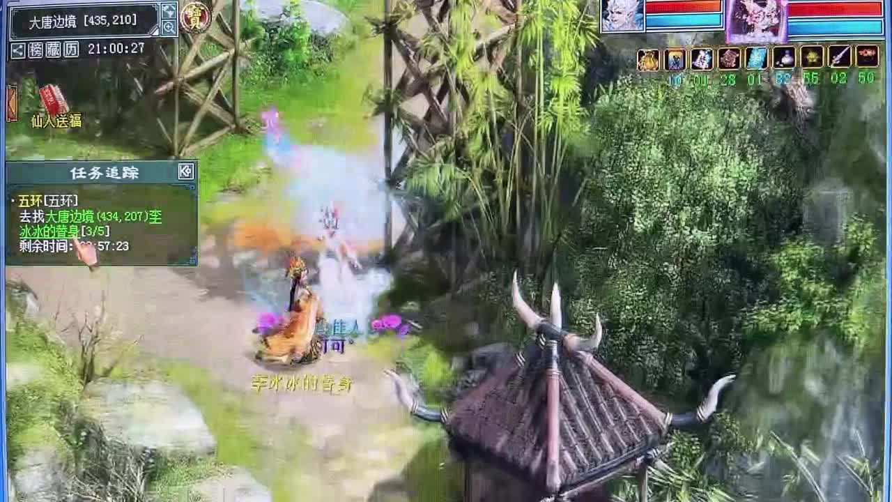 #大话西游2经典版心猿还太小，威力不够大