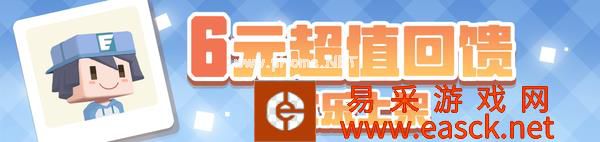 《宝可梦大探险》天空之岛探秘启程!