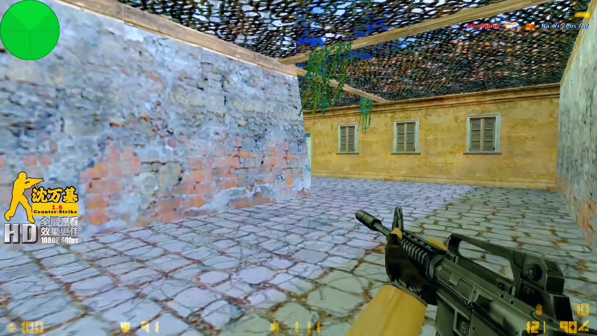 经此一役 他放下狙击 立地成佛 永存世界第一狙神美誉 由步枪代替