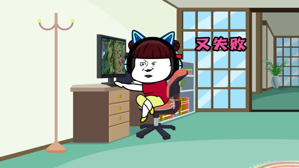 当男生玩游戏发飙时