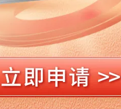 TEST0823直播回放