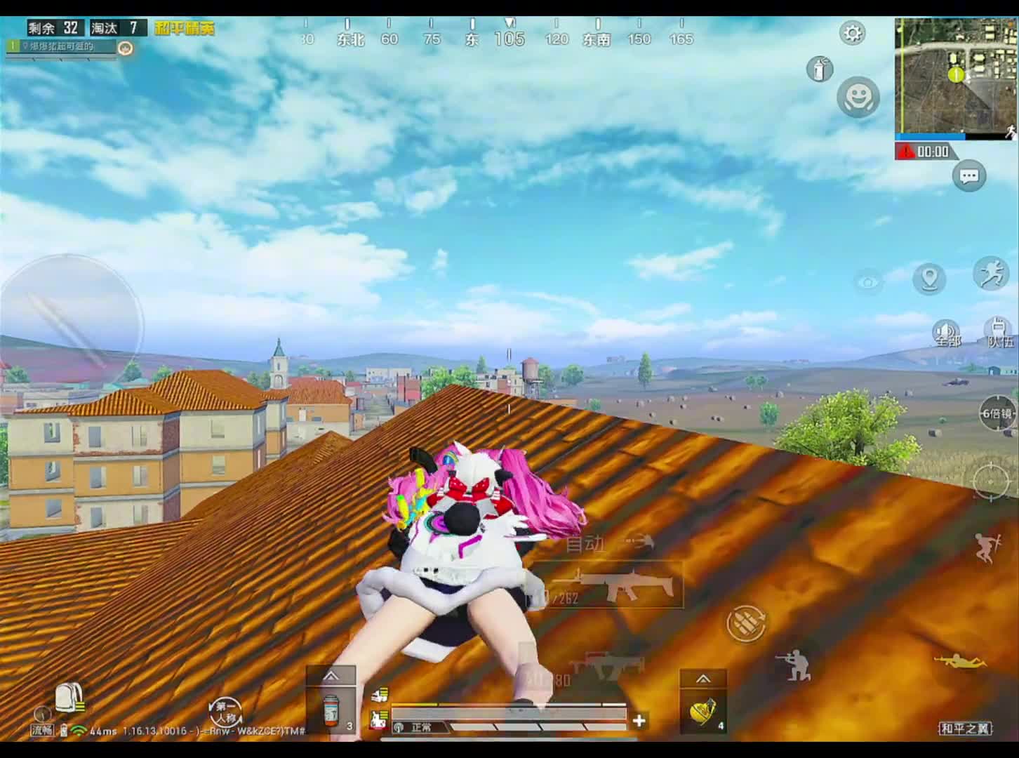 噢天空不作美，爆爆猪求姐妹求的心好累哈哈哈哈和平精英吃鸡女孩搞笑吃鸡游戏日常