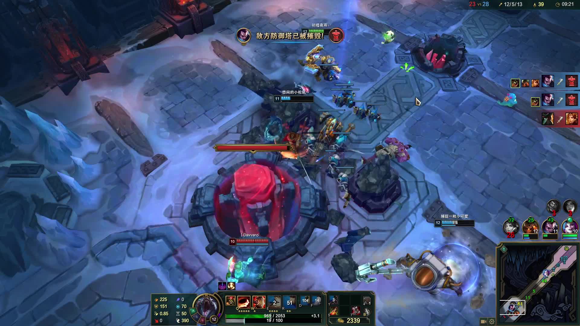 英雄联盟柴哥\-22杀战神鳄鱼，毁天灭地