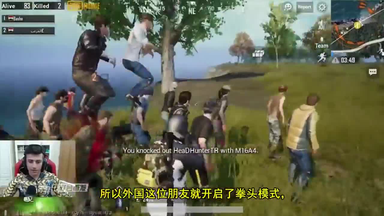 刺激战场：开局最高击杀记录出现，刚落地就拿31杀，太简单了