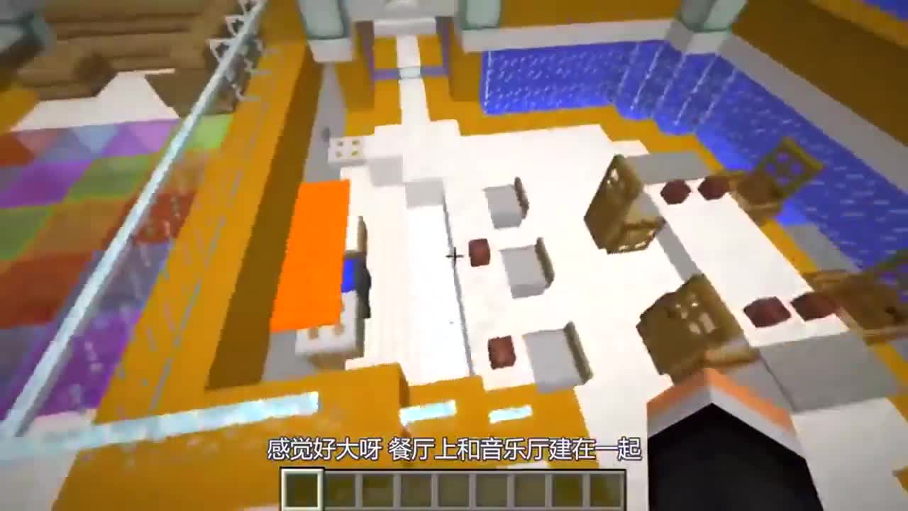 我的世界：在海底建房用木头？会不会有点不太科学呀！