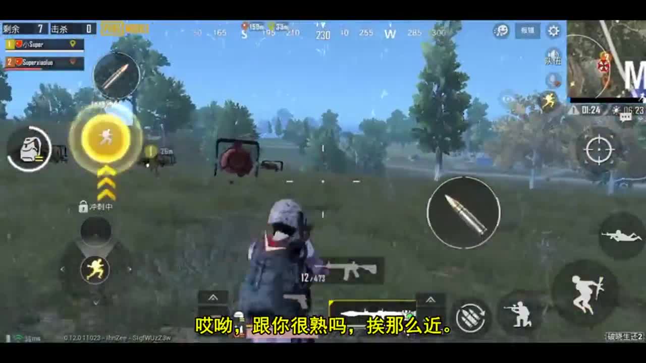 刺激战场：决赛圈轰炸区，新枪械火箭筒，成最霸气吃鸡第一人！