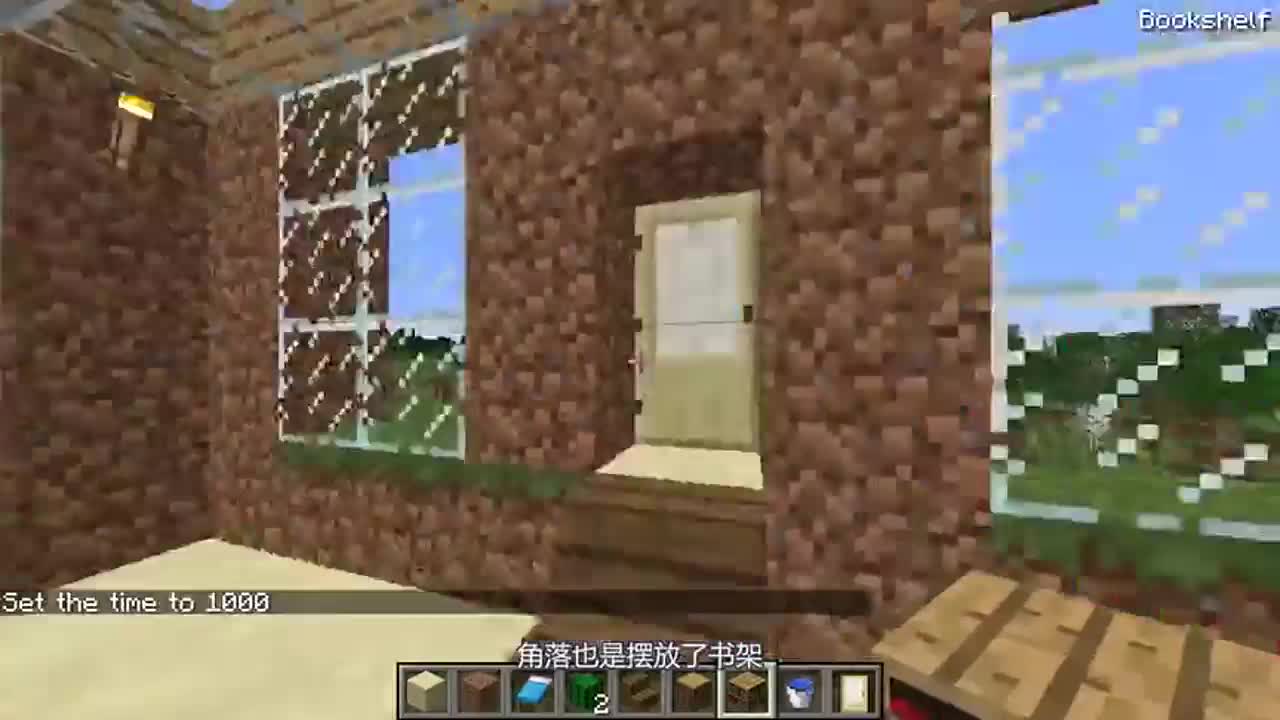 我的世界：青铜VS钻石，科技房屋建造大赛。没有科技可言